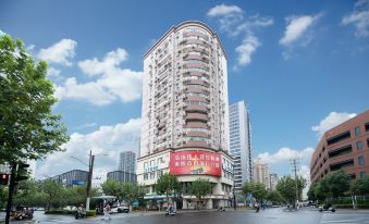 Hanting Hotel (Shanghai Jiangning Road Yufo Temple)