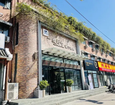 Yixian Sunshine Travel Inn (Xinxiang Hongmen University Town Branch)