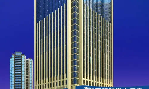 Huaihua Chenyuan International Land Port Hotel