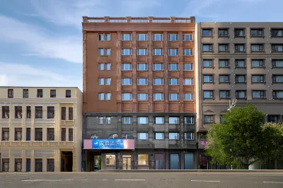 HanTing Hotel (Harbin Central Avenue Pedestrian Street) Các khách sạn ở Cáp Nhĩ Tân