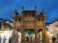 shexian Shiyi Homestay