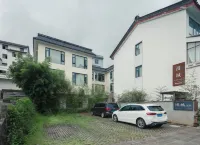 Tengchong Nansu Mancheng Yongquan Private Tangmeisu - parcheggio