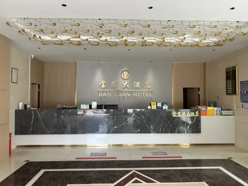 Baoyuan Hotel