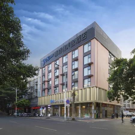 Yaste Meitu Hotel (Guigang Life Port Wuyue Plaza Store)