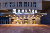 Greenland Oriental Hotel (Tianjin Sino-Singapore Eco-city National Maritime Museum Branch) Hotels in Tianjin