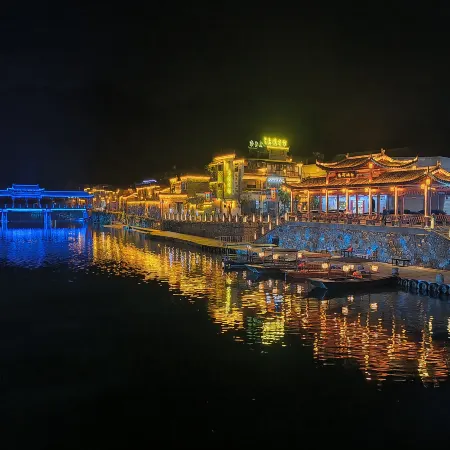 Yaoli Ancient Town Hotel
