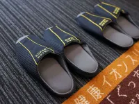 Super Hotel Shinagawa Shinbanba