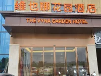 Weiyana Garden Hotel Hotels near Yaohu Wetland Nature Reserve