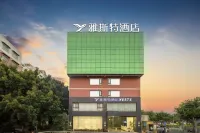 Yeste Hotel (Xiamen Airport Houpu Subway Station) Hotels in Xiamen