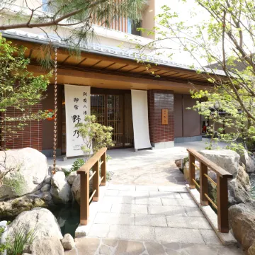 Beppu Hatto Onyado Nono Beppu