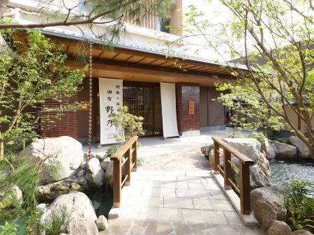 Beppu Hatto Onyado Nono Beppu Отели рядом с достопримечательностью «Oniyama Jigoku»