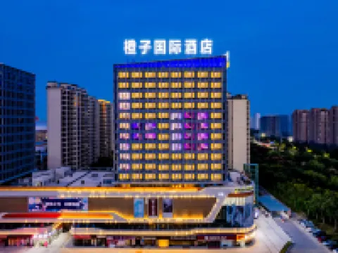 蚌埠橙子インターナショナルホテル(銀泰奧林広場) 蚌埠のホテル