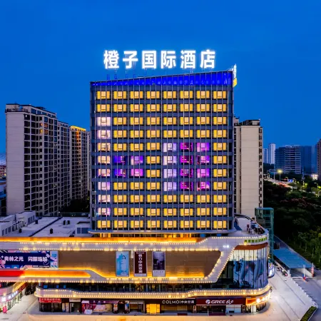 Bengbu Orange International Hotel