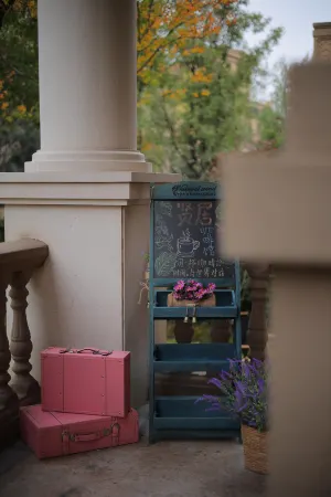 XIAN JU VILLA Отели рядом с достопримечательностью «Xi'an University of Science and Technology Lintong Campus»