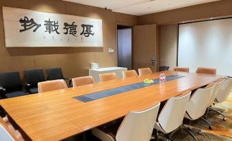 Qiyue Song Heritage Hotel (Hangzhou West Lake Hubei Intime Store)