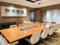 Qiyue Song Heritage Hotel (Hangzhou West Lake Hubei Intime Store)