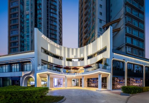 2. 광저우 파저우 ..