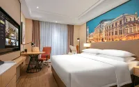 Vienna International Hotel (Changsha Shantang Subway Station Xiangjiang Happy City Branch) Hotels near Baxi Island