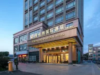 Vienna International Hotel Changde First People's Hospital  Daxiaohe Street Branch