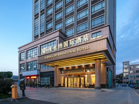 Vienna International Hotel Отели рядом с достопримечательностью «Hunan Institute of Applied Technology (West Campus)»