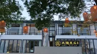Joy Villa Hotels in Wuhan