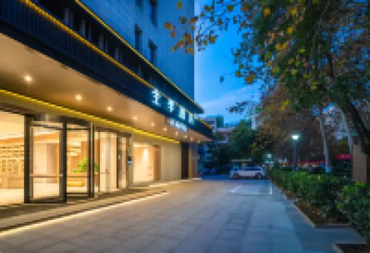 JI Hotel (Guiyang Medical University Affiliated Hospital) Hotels in Guiyang