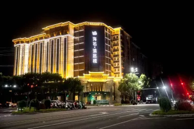 Hairuo Qingyuan Hotel Отели рядом с достопримечательностью «Юнхуанский политехнический университет»