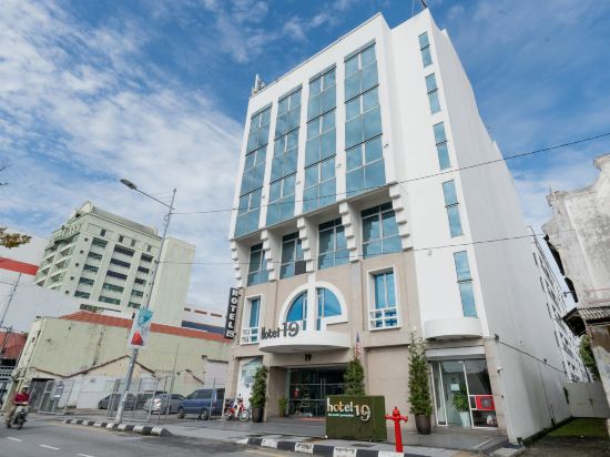 โรงแรม 19 ปีนัง