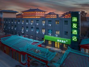 Haiyou Hotel (Luoyang Yingtianmen Scenic Area)