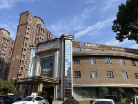 Grand New Century Hotel Jiashan Jiaxing Hotels in Jiashan