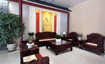 Mingfu Yuquan Hotel