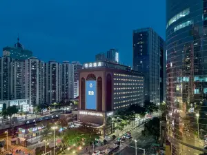 Atour Hotel Shenzhen Luohu Vientiane City