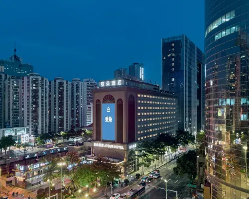 Atour Hotel Shenzhen Luohu Mixc Hotels near The Mixc