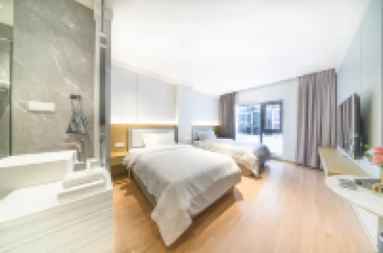 Holiday Inn Nantian Lake