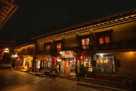 Good Journey Inn (Shangri-La Guangdong Club)