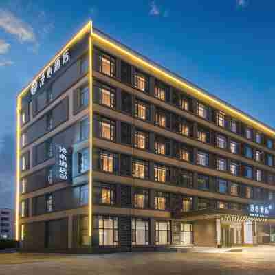 德州城市中心廣場漫心飯店 Hotel Exterior