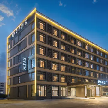 Manxin Hotel Dezhou City Center Plaza