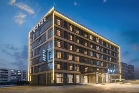 Dezhou City Center Plaza Manxin Hotel Отели рядом с достопримечательностью «Dezhou Botanical Garden»