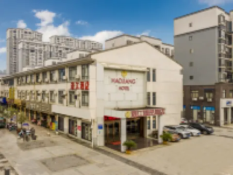 Haojiang Hotel Jishui İlçesi otelleri
