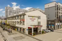 Haojiang Hotel Hotel a Jishui