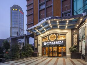 Grand Yiju Hotel (Nanjing Xinjiekou center)