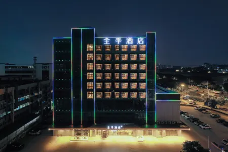 JI Hotel (Guangzhou Huangpu Kaichuang Dadao)