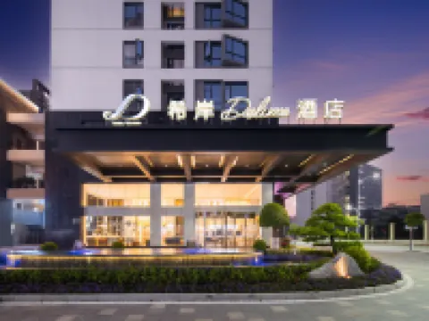 Yunfu Xinxing XANA Deluxe Hotel Hoteles en Condado de Xinxing