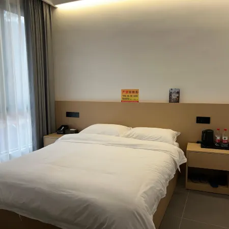 Shanchunli Homestay