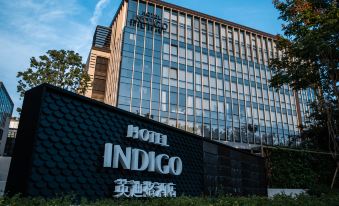 Indigo Hangzhou Uptown, an IHG Hotel