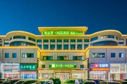 Ibis Styles Hotel (Liyang Shanghecheng)