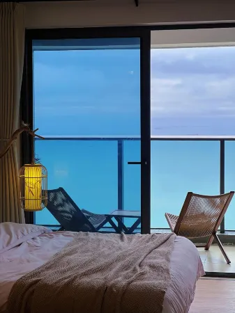 South Australia Sanqiu Homestay