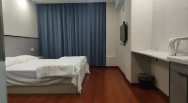 Fuxingju Hotel Hotels near Nantong Forest Safari Park