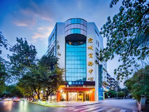Hanting Hotel (Chengdu Renmin South Road Poly Center)