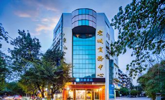 Hanting Hotel (Consulate Road Hotel of Sichuan University)
